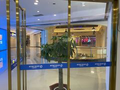 -美可普口腔医院(宝龙标杆店)
