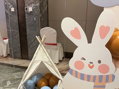 -鑫复盛礼记酒店·国家白金五钻酒家
