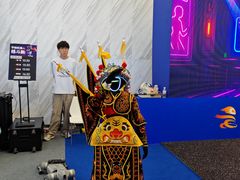-北人亦创国际会展中心