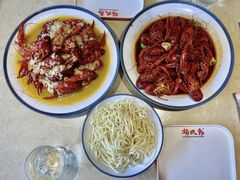 -杨氏青龙虾·吃蟹季(珠江路店)