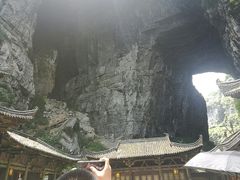-武隆天坑地缝国家地质公园