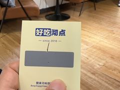 -沏点Trattoria意大利餐厅(新街口店)