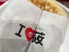 -西贝(华发商都店)