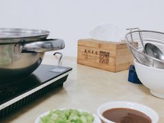 -五洲牛肉美食馆