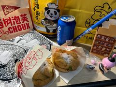 -西树泡芙(静安大悦城店)