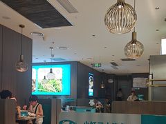 -半天妖烤鱼(西直门凯德mall店)