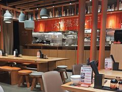 -味千拉面(煌华新纪元购物广场店)