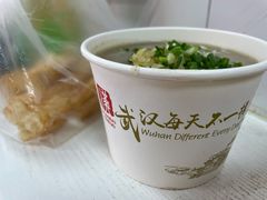 糊汤粉-汪记鲜鱼糊汤粉(沈阳路总店)