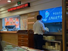 -东方饺子王(中央大街创始店)