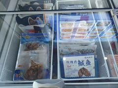 -蓝塞夫三文鱼(无锡玉泉街店)