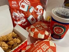 -塔斯汀中国汉堡(浦沿路店)