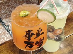 -牛签签串串香(IFS店)