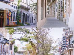 -赤坎·广东华侨国际旅游度假区