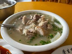 -荣生萝卜汤饭店