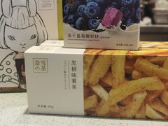 -奈雪的茶(金鹰广场店)
