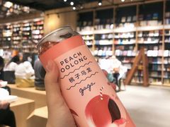 -gaga(深圳福田星河COCO Park店)