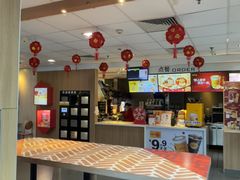 -麦当劳(阳朔益田西街店)