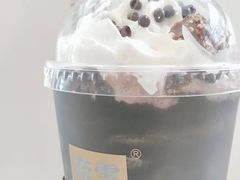 老佛爷宝藏茶-奈雪的茶(青岛卓悦里INTOWN店)