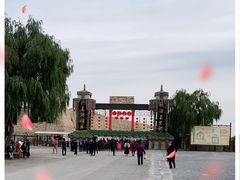 -镇北堡西部影城