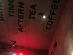-陶享时光西餐·下午茶·竹林花园(新城店)