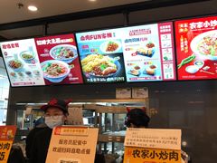 -永和大王(浦东南路店)
