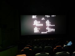 -天幕新彩云国际影城(激光巨幕店)