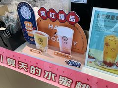 -古茗(前进西路店)