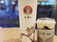 -霸王茶姬(大学城熙街店)