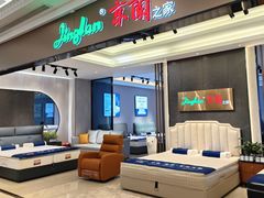 -红星美凯龙北京至尊MALL(东四环中路店)