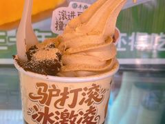 -牛街洪记小吃店(牛街店)