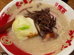 -豚王拉面(澳门银河店)