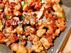 -浮何烤铺(桐梓林店)