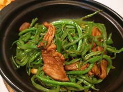 美极鲜豆角-106餐厅(山水文园店)