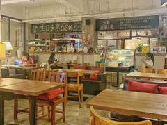 -雕刻时光·无国界料理西餐厅(五山店)