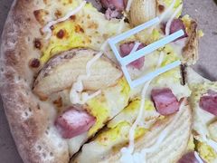 -棒约翰比萨.意面(甘露园尚街店)