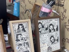 -PIGGYOO人生四格漫画店(朝外店)