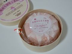 玫瑰双层芝士蛋糕-好利来(四惠店)