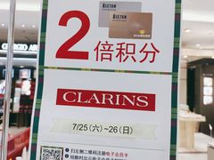 -梅龙镇广场