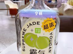 -奈雪的茶(新天地广场PRO店)