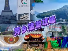 -萍乡武功山风景名胜区