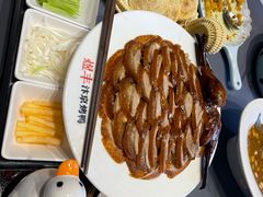 -煜丰汴京烤鸭(福彩路店)