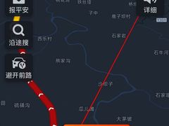 -大众美蛙鱼头(民心佳园总店)