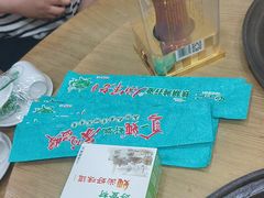 -屯老二农家铁锅炖·行业领军者(梅江店)