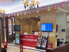 -佛山中大口腔医院·市二级口腔专科医院