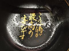 -一兰拉面(梅田阪急东通店)