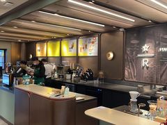 -星巴克臻选(上海今潮8弄店)