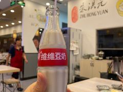 -朱洪元苏式面馆(绿宝广场店)