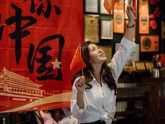 -名扬烤肉(起源店)