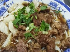 -清真-戏楼王记牛肉面