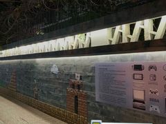 -老黄记手撕烤兔(玉林街店)